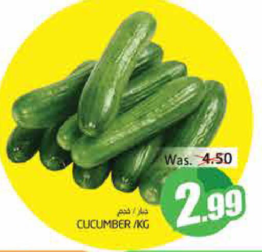 Cucumber available at هايبر ماركت باسونز in الإمارات العربية المتحدة , الامارات - ٱلْفُجَيْرَة‎