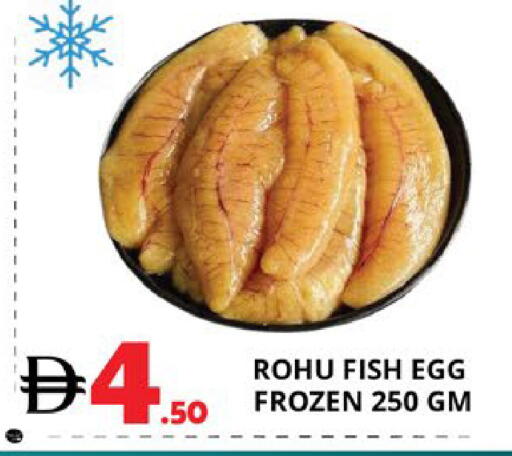available at EXPRESS AL MADEENA HYPERMARKET LLC in UAE - Abu Dhabi