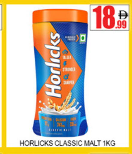available at Lucky Center in UAE - Sharjah / Ajman