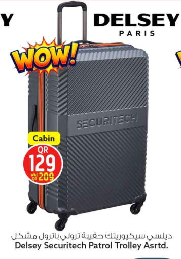 available at Safari Hypermarket in Qatar - Al Shamal