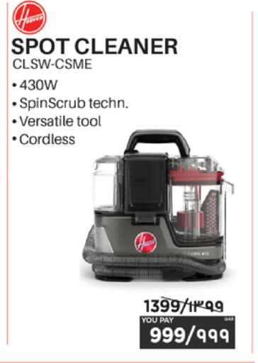 available at Emax  in Qatar - Al Daayen