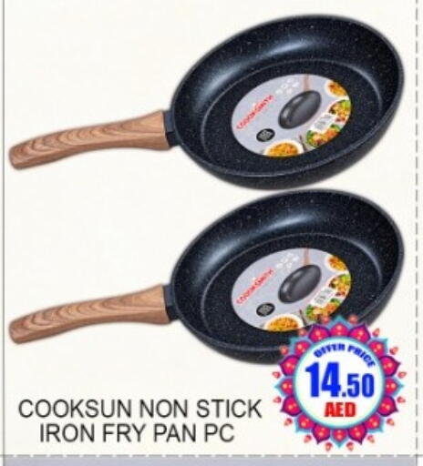 available at Green Gift Department Store in UAE - Dubai