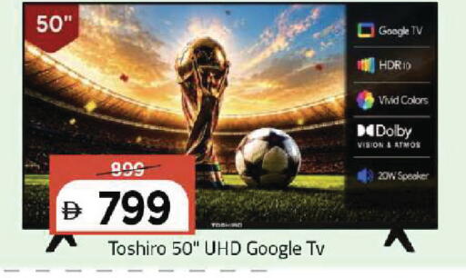 available at Mark & Save in UAE - Dubai