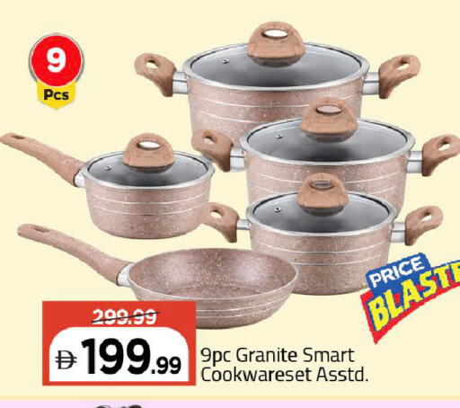 available at Mark & Save in UAE - Dubai