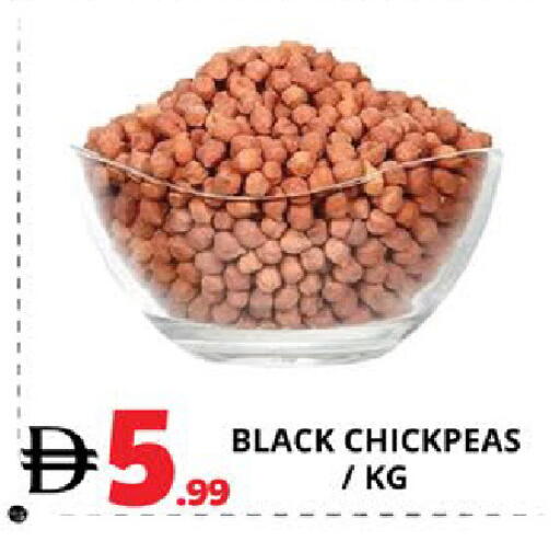 available at EXPRESS AL MADEENA HYPERMARKET LLC in UAE - Abu Dhabi