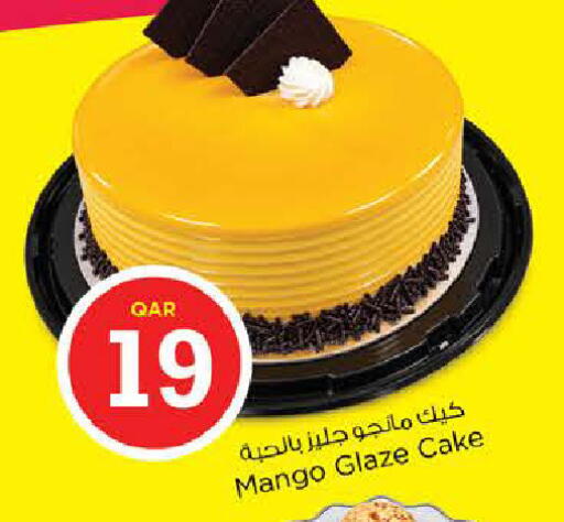 Mango available at Nesto in Qatar - Al Shamal