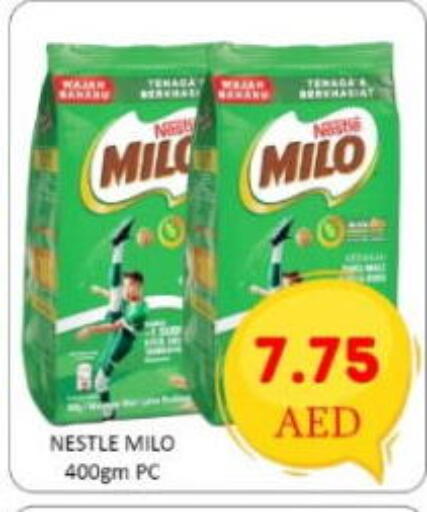 available at GREEN GIFT DEPARTMENT STORE in UAE - Abu Dhabi