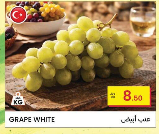 available at Al Baladi Al Yawm in Qatar - Doha