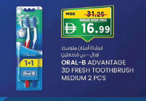 available at K M Trading  in UAE - Abu Dhabi