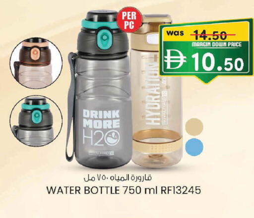 متوفر لدى صفا اكسبريس سوبرماركت في الإمارات العربية المتحدة , الامارات - ٱلْعَيْن‎