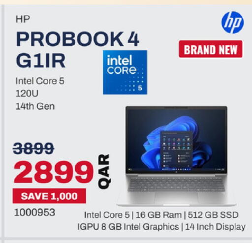available at رويس العالمية للتجارة والخدمات in قطر - الشحانية