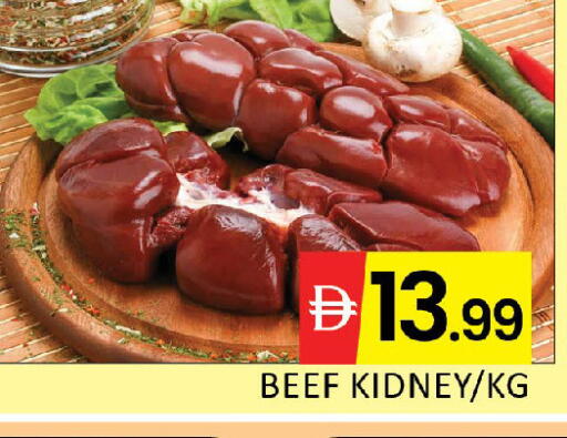 available at Al Madina  in UAE - Dubai