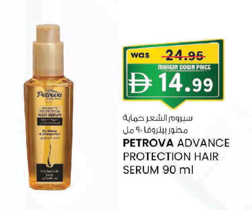 available at Al Safa in UAE - Al Ain