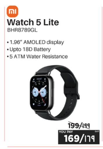 available at Emax  in Qatar - Al Wakra