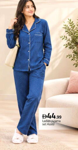 available at Mark & Save in UAE - Dubai