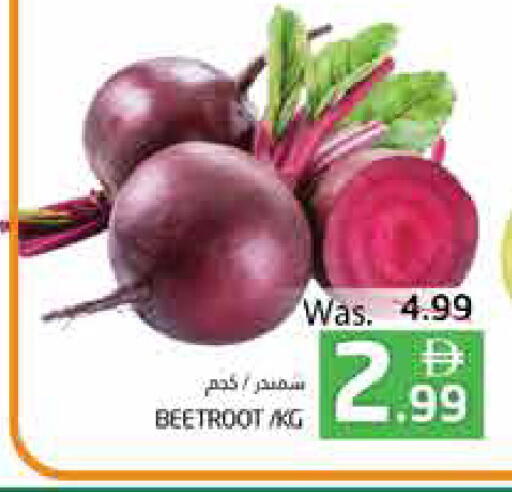 Beetroot available at هايبر ماركت باسونز in الإمارات العربية المتحدة , الامارات - ٱلْفُجَيْرَة‎