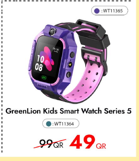 available at آي كونكت in قطر - الوكرة