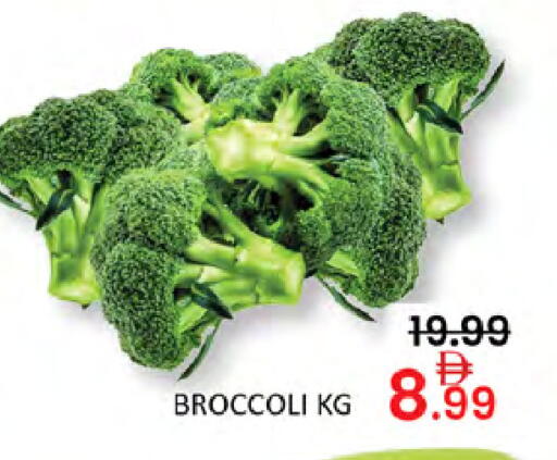 Broccoli available at Al Madina  in UAE - Dubai