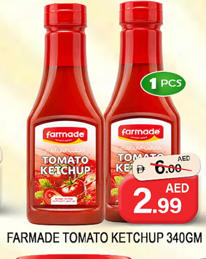 Mango Tomato available at مانجو هايبرماركت in الإمارات العربية المتحدة , الامارات - الشارقة / عجمان
