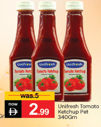 Tomato available at TALAL MARKET in UAE - Dubai
