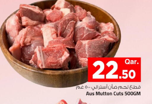 available at Mark & Save  in Qatar - Al-Shahaniya