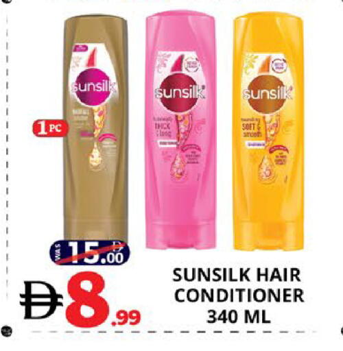 available at EXPRESS AL MADEENA HYPERMARKET LLC in UAE - Abu Dhabi