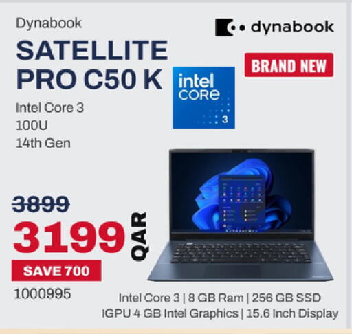 available at Royce World Trading & Services W.L.L in Qatar - Al Daayen