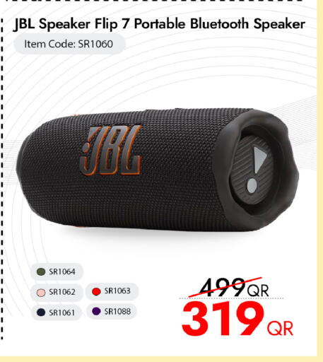 available at iCONNECT  in Qatar - Al Wakra