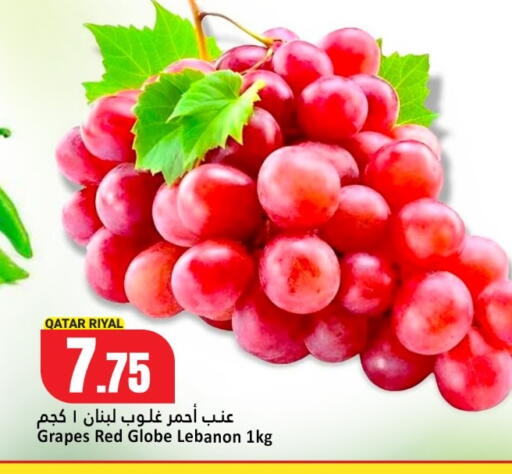 Grapes from Qatar Lebanon available at Dana Hypermarket in Qatar - Al Shamal