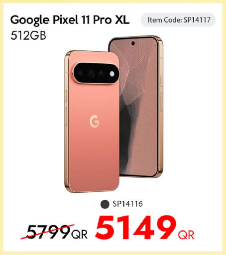 available at iCONNECT  in Qatar - Doha