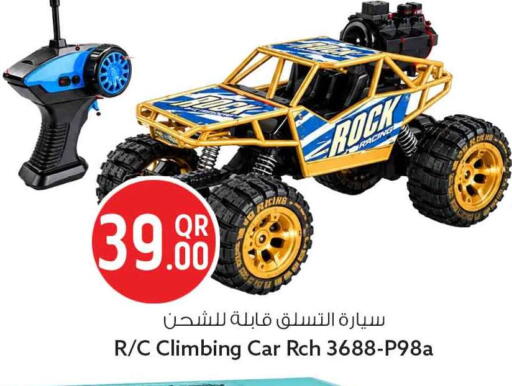 available at Safari Hypermarket in Qatar - Al Shamal