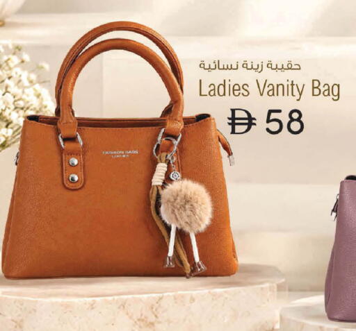 available at Al Safa in UAE - Al Ain
