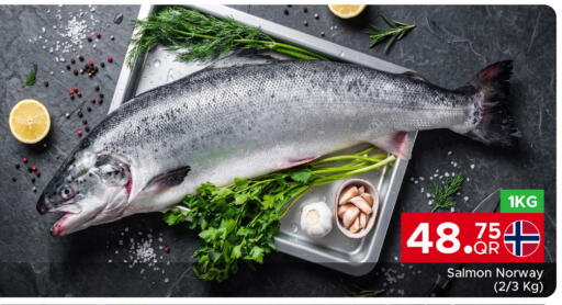 available at Family Food Centre in Qatar - Doha
