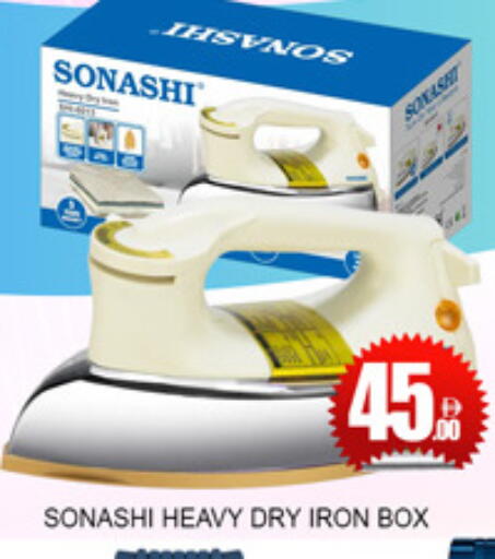 available at Lucky Center in UAE - Sharjah / Ajman