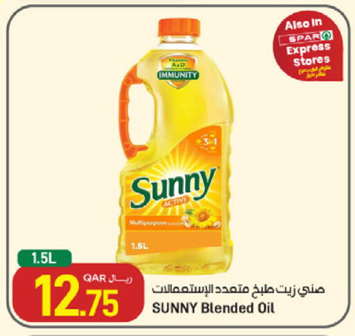 available at SPAR in Qatar - Umm Salal
