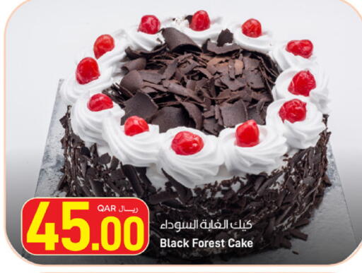 available at SPAR in Qatar - Umm Salal