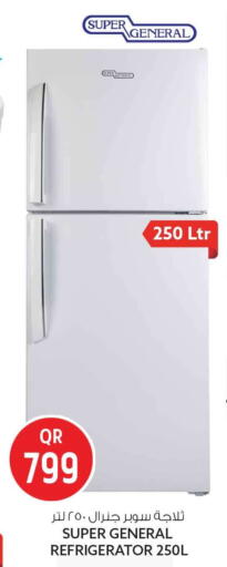 available at Safari Hypermarket in Qatar - Al Shamal