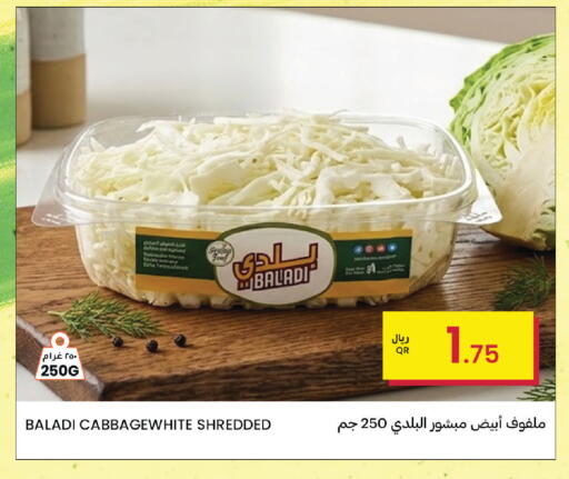 available at Al Baladi Al Yawm in Qatar - Al Shamal