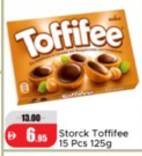 available at Al Aswaq Hypermarket in UAE - Ras al Khaimah