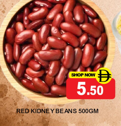 available at Super Bazaar Hypermarket in UAE - Dubai