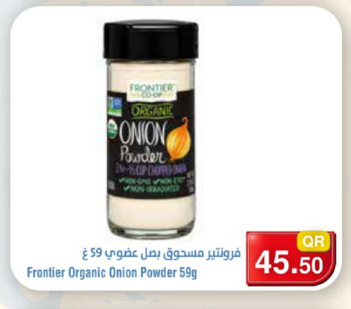 Onion available at ميغا مارت in قطر - الدوحة