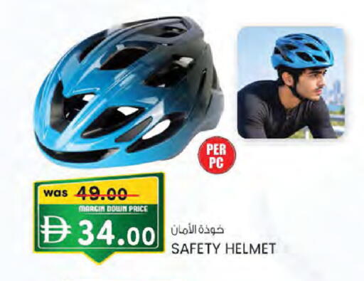 available at Safa Hyper in UAE - Al Ain