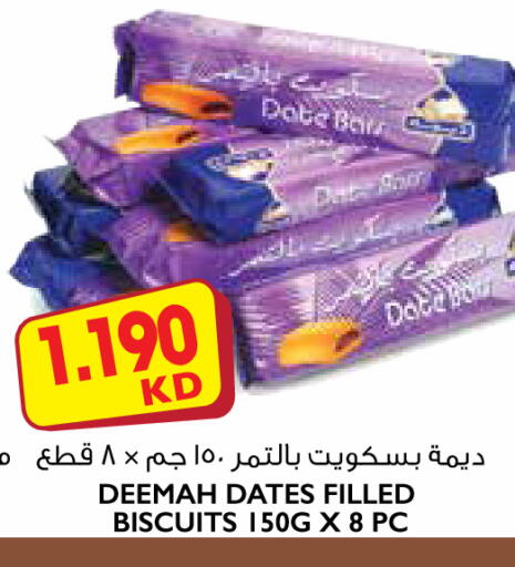 available at 123 Supermarket in Kuwait - Ahmadi Governorate