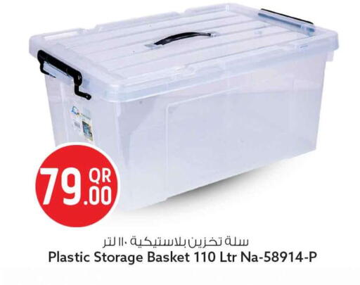 available at Safari Hypermarket in Qatar - Al Shamal