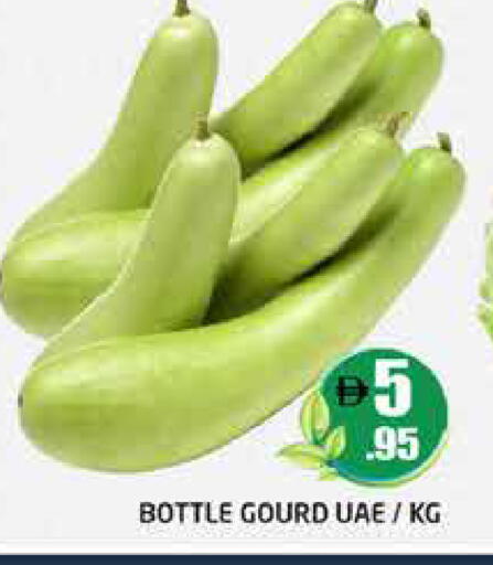 available at هايبر ماركت باسونز in الإمارات العربية المتحدة , الامارات - دبي