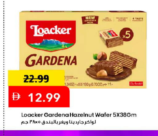 available at Mark & Save in UAE - Dubai