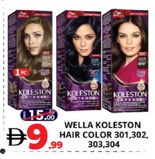 available at EXPRESS AL MADEENA HYPERMARKET LLC in UAE - Abu Dhabi