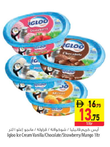 Strawberry Mango Vanilla available at Safeer Market in UAE - Sharjah / Ajman