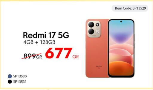 available at آي كونكت in قطر - الوكرة