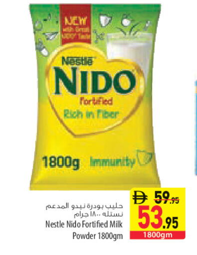 available at Safeer Market in UAE - Sharjah / Ajman